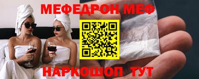 прущие грибы Пыть-Ях