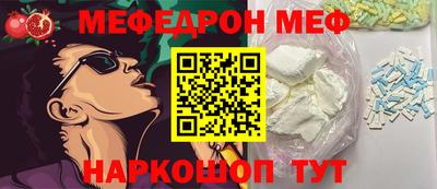 крисы Пушкино