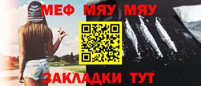 индика Пугачёв