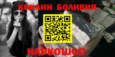крисы Пушкино