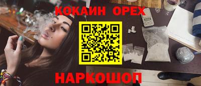 индика Пугачёв