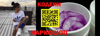 индика Пугачёв