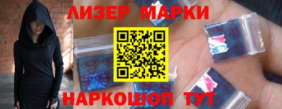 индика Пугачёв