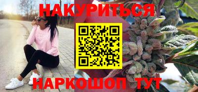 прущие грибы Пыть-Ях