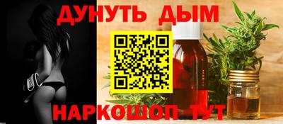 прущие грибы Пыть-Ях