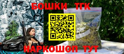 прущие грибы Пыть-Ях