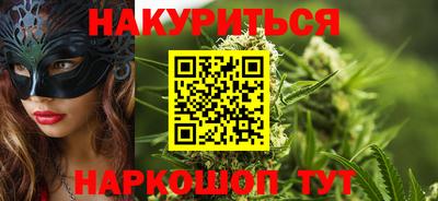 прущие грибы Пыть-Ях