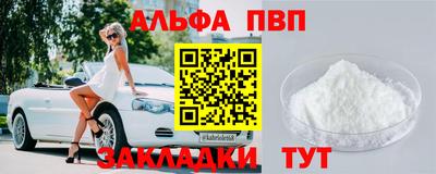 индика Пугачёв