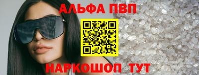 индика Пугачёв