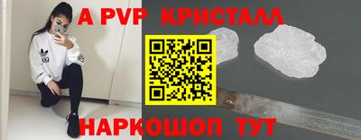 прущие грибы Пыть-Ях