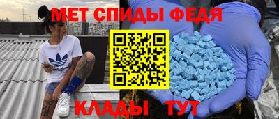 индика Пугачёв