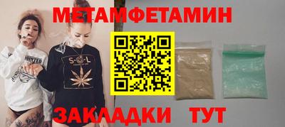 индика Пугачёв