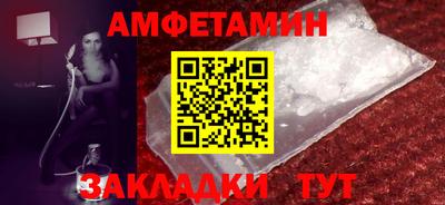 индика Пугачёв