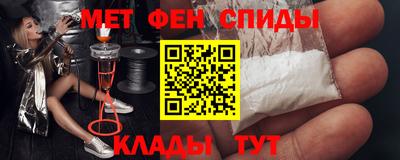крисы Пушкино