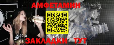 прущие грибы Пыть-Ях
