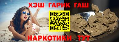 индика Пугачёв