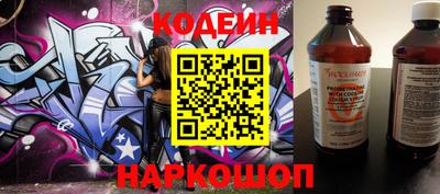 крисы Пушкино