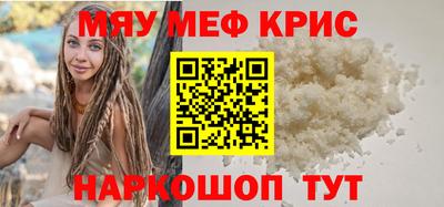 прущие грибы Пыть-Ях